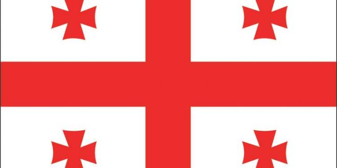 drapeau geaorgie nouveau membre COI